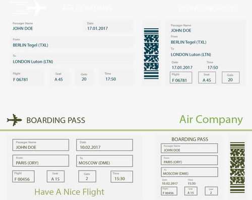 航空公司登机牌模板高清素材 免费下载 页面网页 平面电商 创意素材 png素材 素材