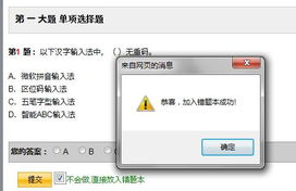 考试会员中心 kesion 领先在线教育系统 知识付费系统 免费在线网校系统平台 在线课堂系统 在线商城系统 在线考试系统及建站cms提供服务商 我们专注在线教育产品研发