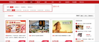 kesion 领先在线教育系统 知识付费系统 免费在线网校系统平台 在线课堂系统 在线商城系统 在线考试系统及建站cms提供服务商 我们专注在线教育产品研发